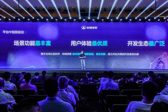 2025正版资料免费大全，解锁知识，助力未来
