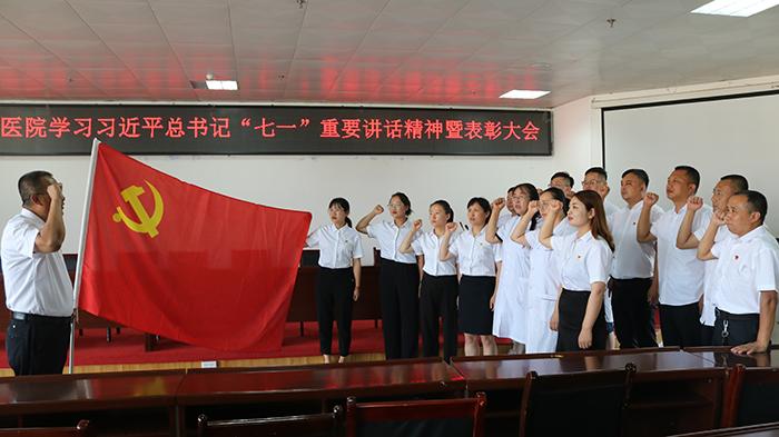 2025，全面推广精准免费资料大全的释义、解释与落实