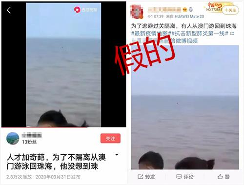 警惕虚假宣传，2025年澳门正版精准免费政策的深度分析与政策执行扩展版