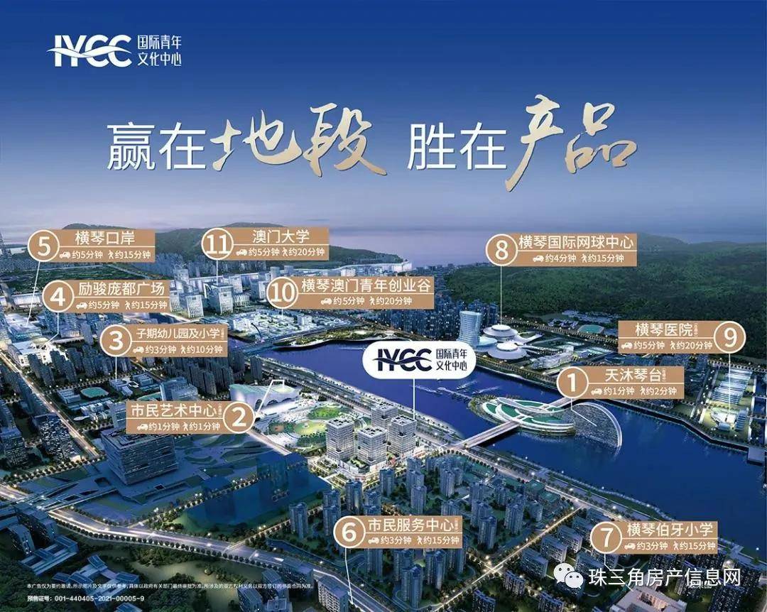 新澳2025最新资料大全,详细解答、解释与落实