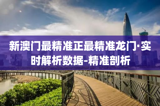 下载 第31页
