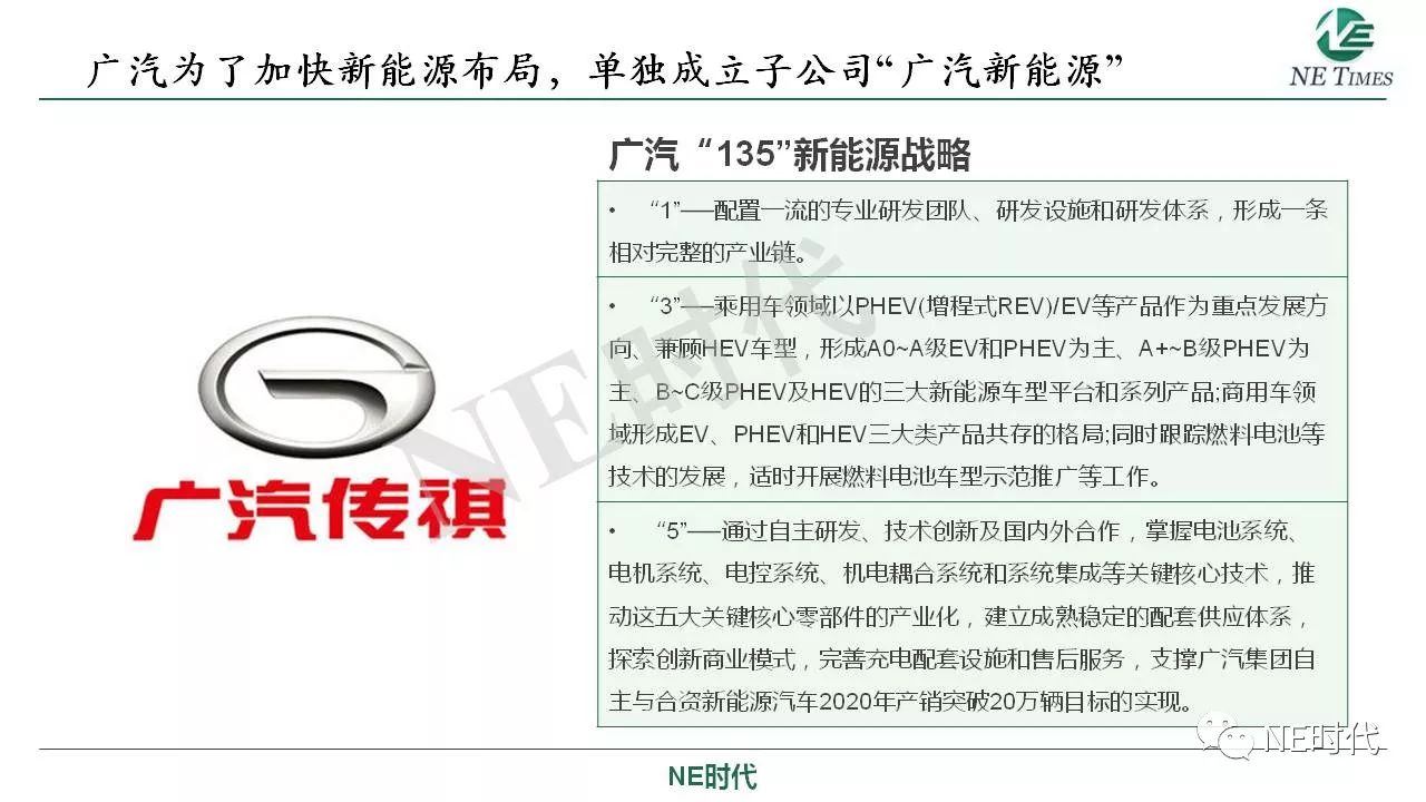 新澳2025正版资料大全,详细解答、解释与落实
