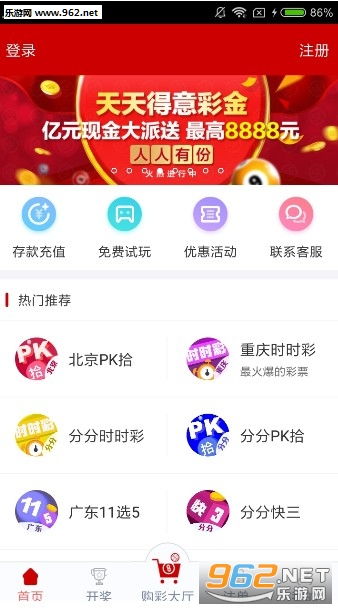 新澳天天彩资料大全最新版本;警惕虚假宣传-全面贯彻解释落实