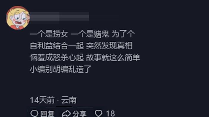 今晚澳门9点35分开奖;警惕虚假宣传-全面贯彻解释落实