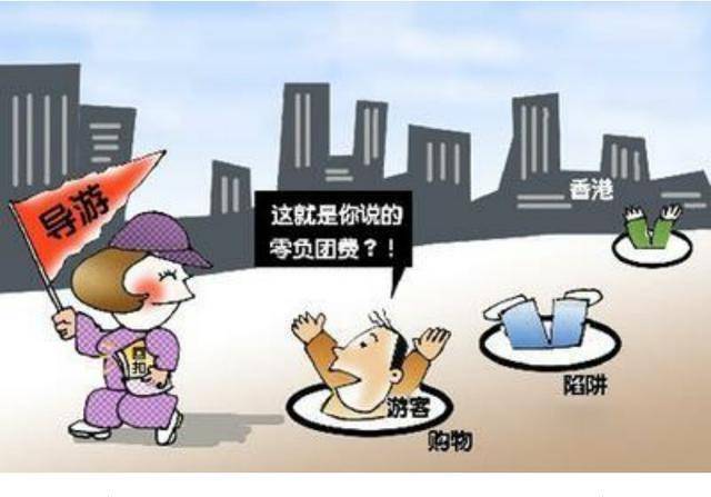 澳门最精准免费资料大全旅游团;警惕虚假宣传-全面贯彻解释落实