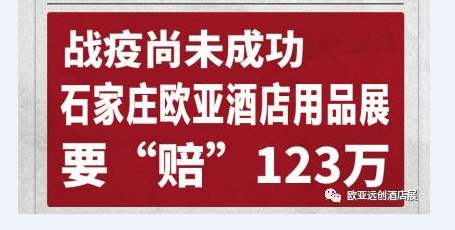 2025新澳门天天开好彩;警惕虚假宣传-全面贯彻解释落实