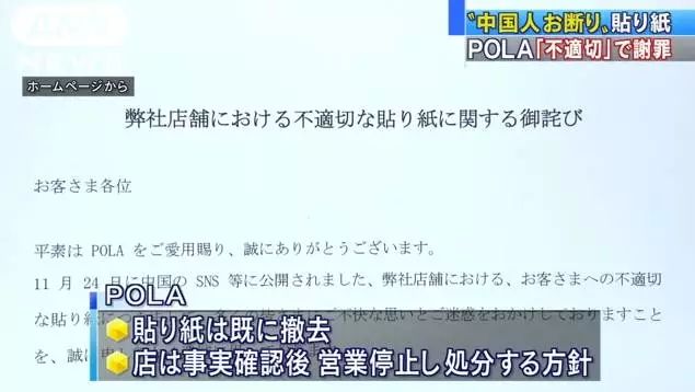 管家婆100%中奖;警惕虚假宣传-全面贯彻解释落实
