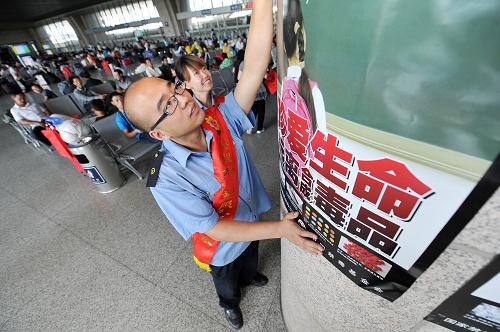 2025澳门今晚开奖结果;警惕虚假宣传-内容介绍执行