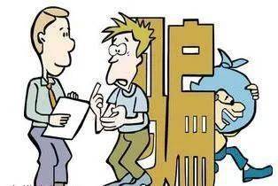 新门内部资料最快最准;警惕虚假宣传-内容介绍执行