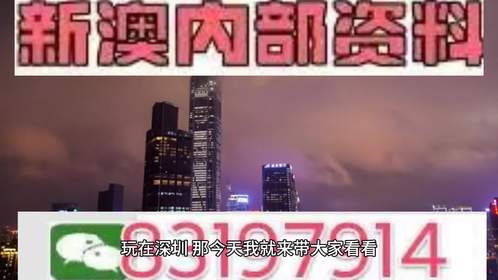 2025澳门特马今晚开奖49图片;警惕虚假宣传-内容介绍执行