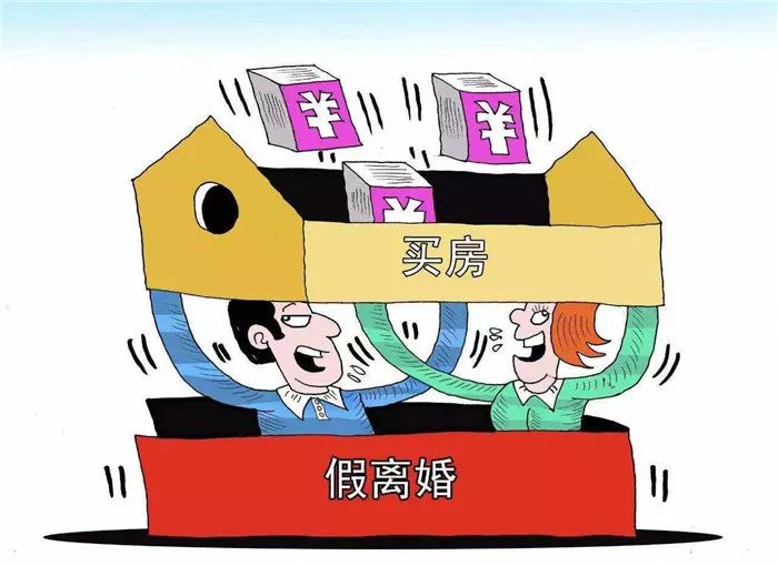 澳门一码一肖一特一中是合法的吗;警惕虚假宣传-内容介绍执行
