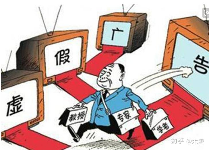 新奥彩294444.cσm;警惕虚假宣传-全面贯彻解释落实