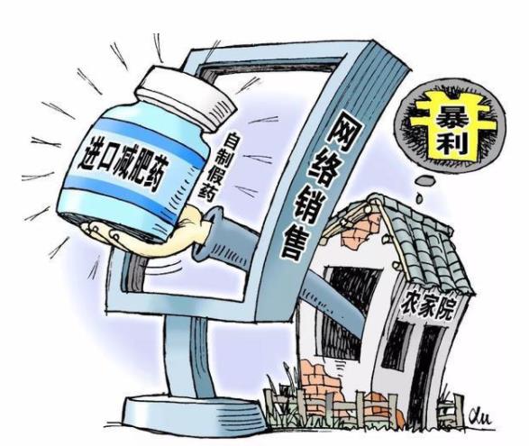 2025澳门今晚开特马;警惕虚假宣传-全面贯彻解释落实