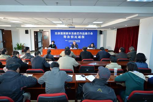 2025今晚必出三肖;警惕虚假宣传-内容介绍执行