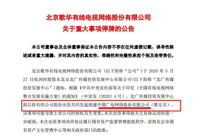 2025新澳开奖资料;警惕虚假宣传-内容介绍执行