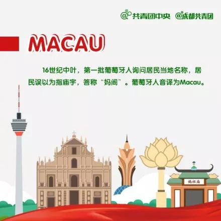 下载 第17页