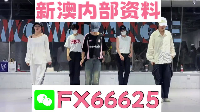 澳门一码一特一中准选今晚;警惕虚假宣传-内容介绍执行