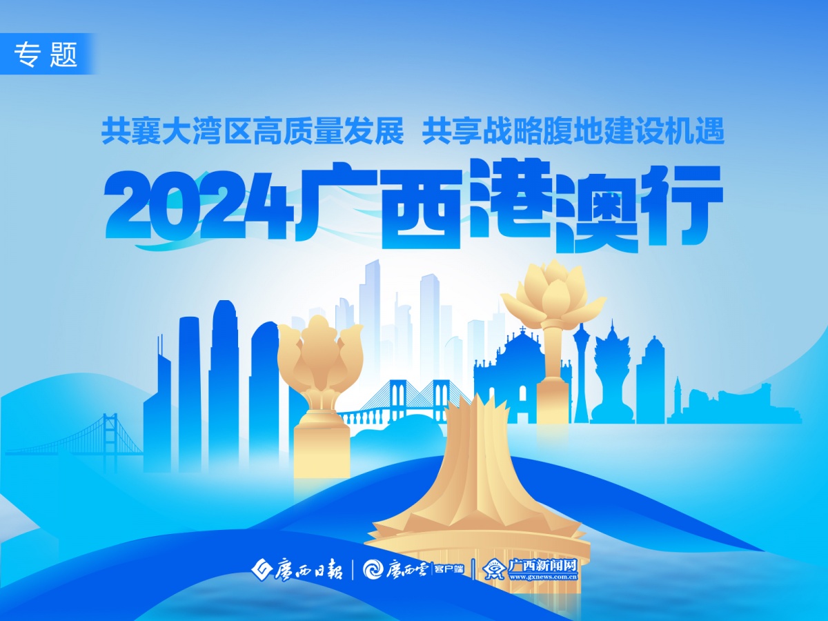 2025年新澳最精准正最精准大全;警惕虚假宣传-内容介绍执行