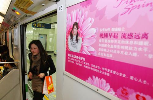 澳门一码一肖一恃一中354期;警惕虚假宣传-内容介绍执行