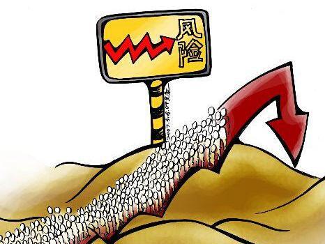 新澳今天晚上9点30分;警惕虚假宣传-内容介绍执行
