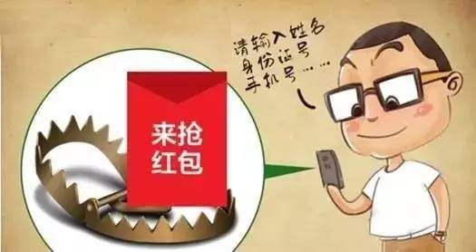 2025新年澳门天天彩免费大全;警惕虚假宣传-内容介绍执行