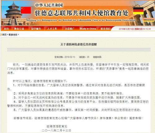 快评 第12页