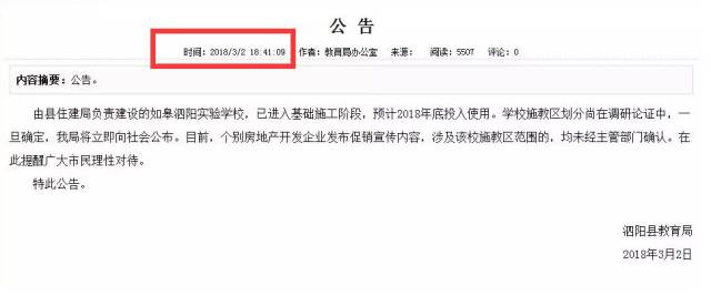 下载 第12页