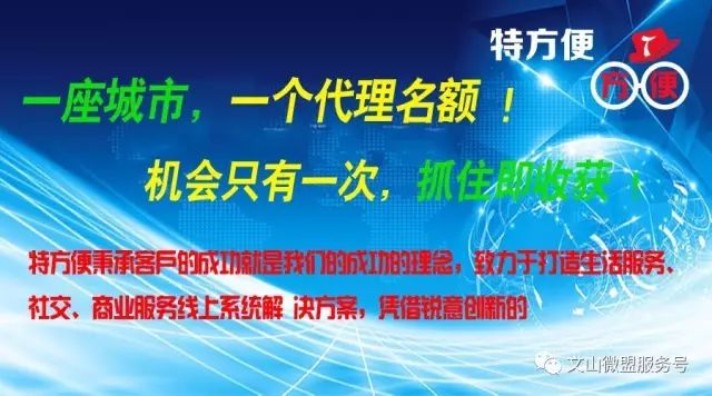 澳门今晚一肖必中特;警惕虚假宣传-系统管理执行