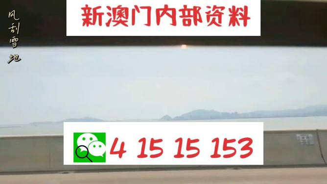 新澳门全年免费料精准;警惕虚假宣传-系统管理执行