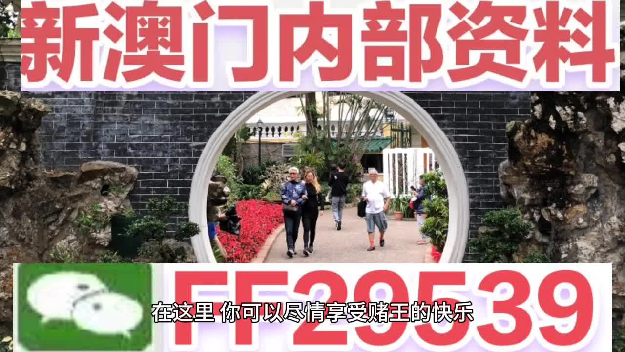 2025新澳门天天免费精准;警惕虚假宣传-系统管理执行