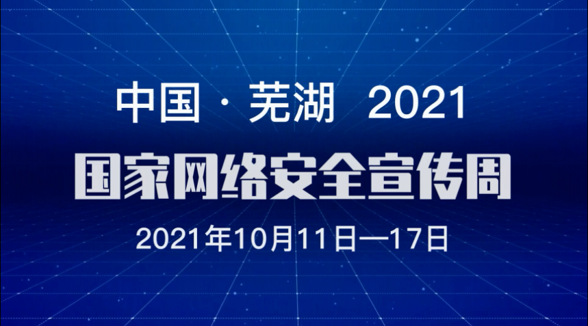 新澳门今晚必开一肖;警惕虚假宣传-系统管理执行