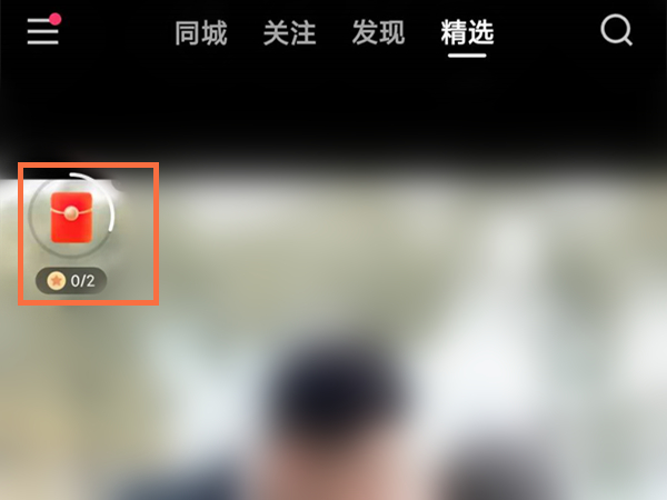 管家婆白小姐四肖四码;警惕虚假宣传-系统管理执行