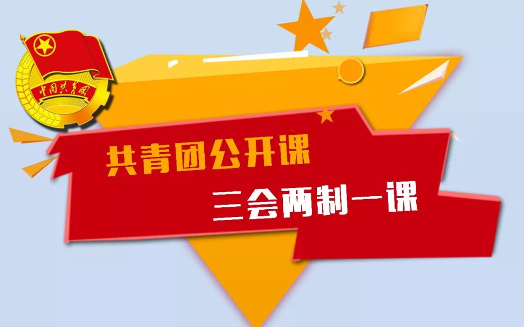 新澳门三期内必开一期;警惕虚假宣传-系统管理执行