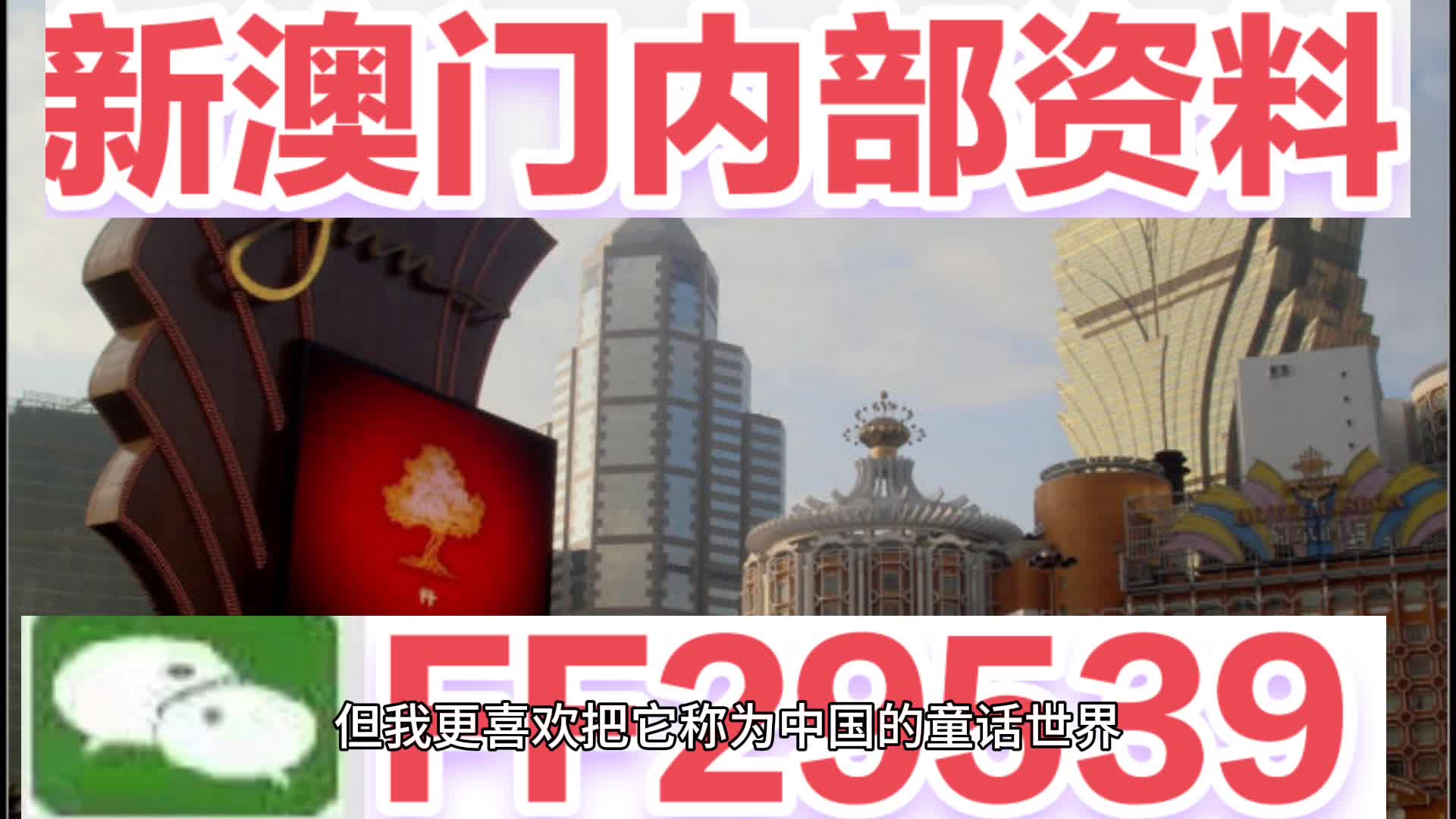 2025新澳门特马今晚开奖挂牌;警惕虚假宣传-系统管理执行