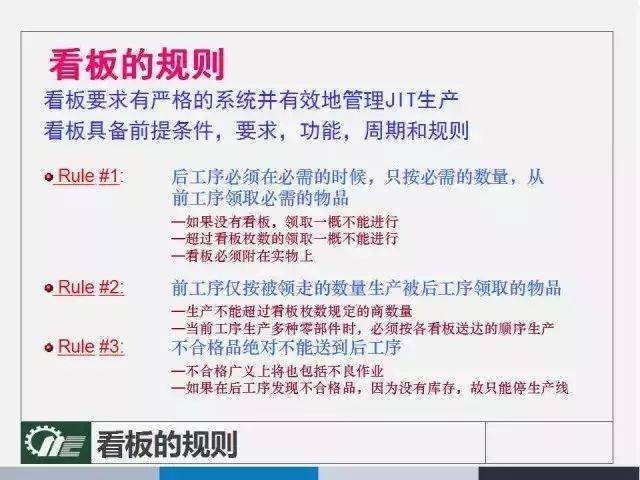 2025全年资料免费解释;警惕虚假宣传-系统管理执行