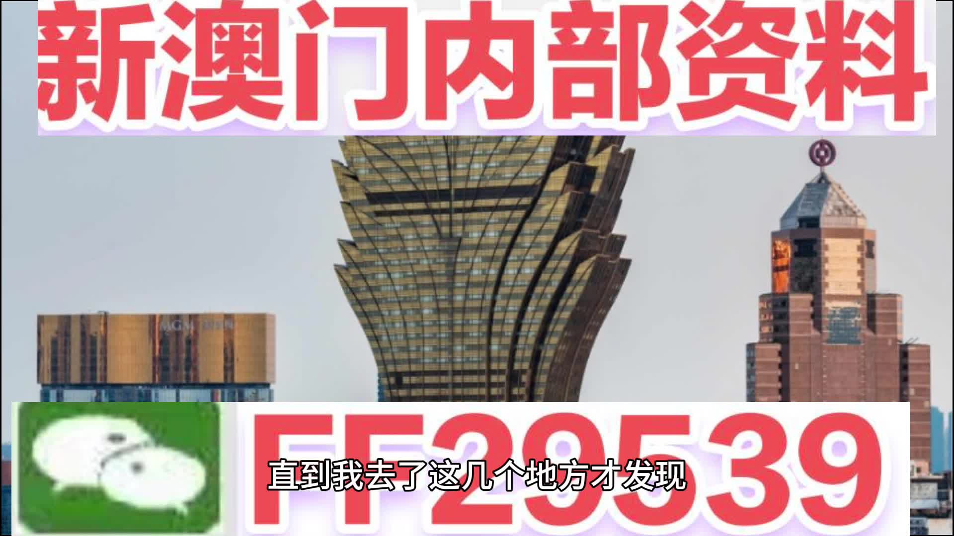 2025澳门特马今晚开奖挂牌;警惕虚假宣传-系统管理执行
