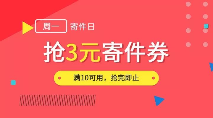 2025新年澳门天天彩免费大全;警惕虚假宣传-系统管理执行