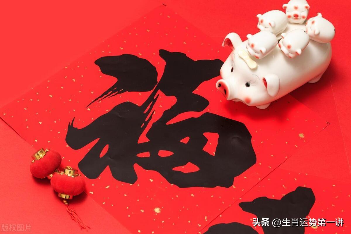 2025今天晚9点30开正确生肖;警惕虚假宣传-系统管理执行