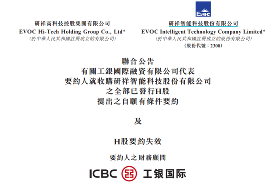 下载 第7页