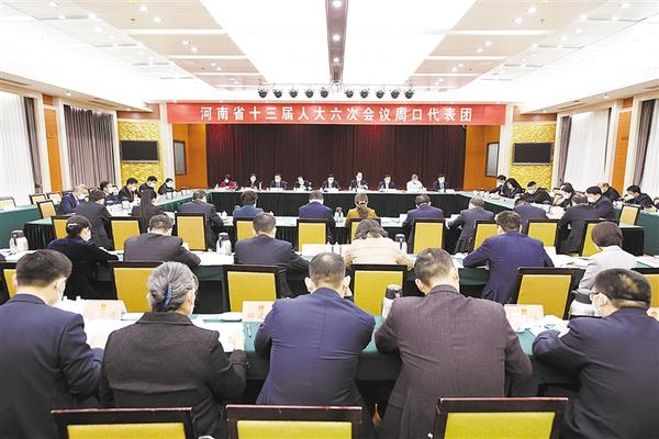 最新周口人大代表名单