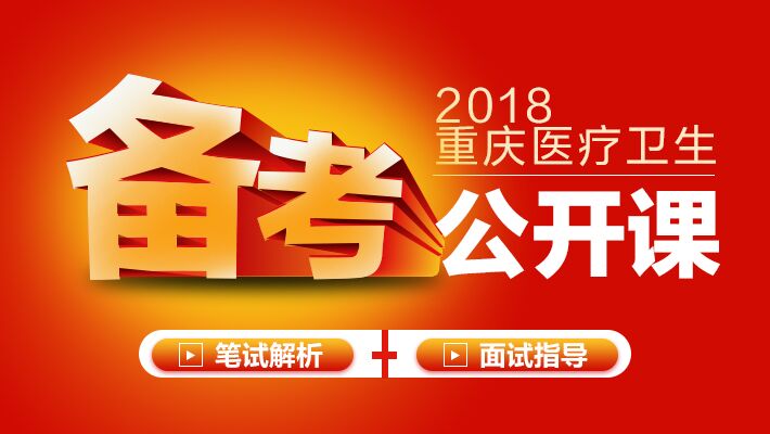 949公社最新招聘今天