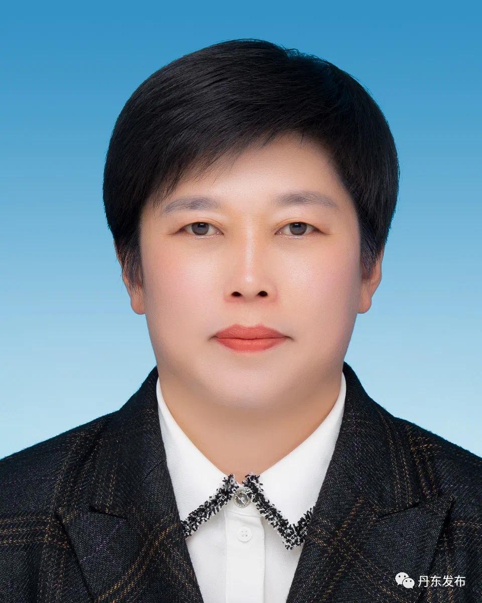 丹东组织部最新公示