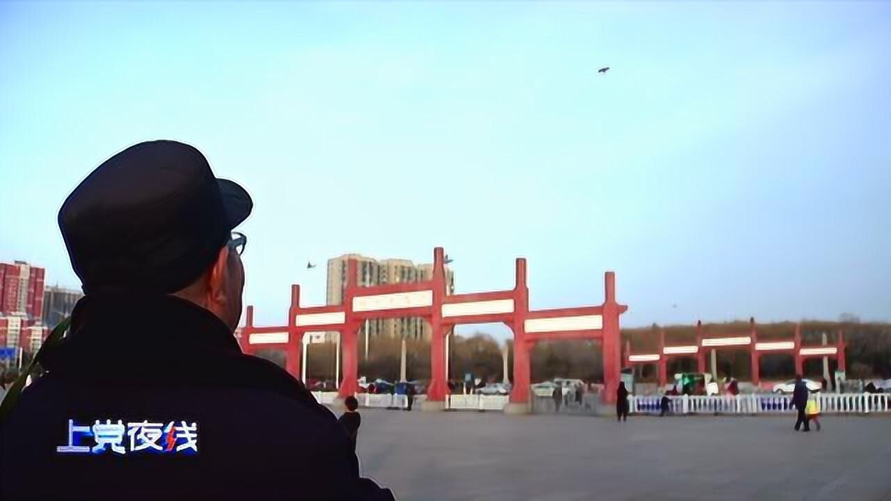 长治上党夜线视频最新