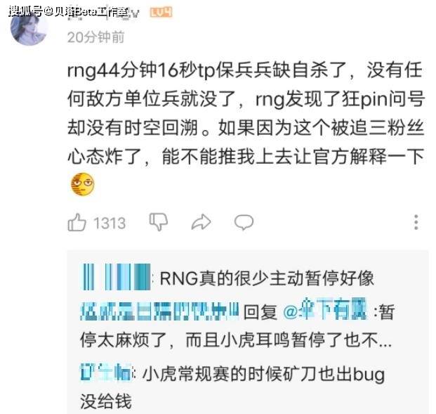 小明发布最新永久局网