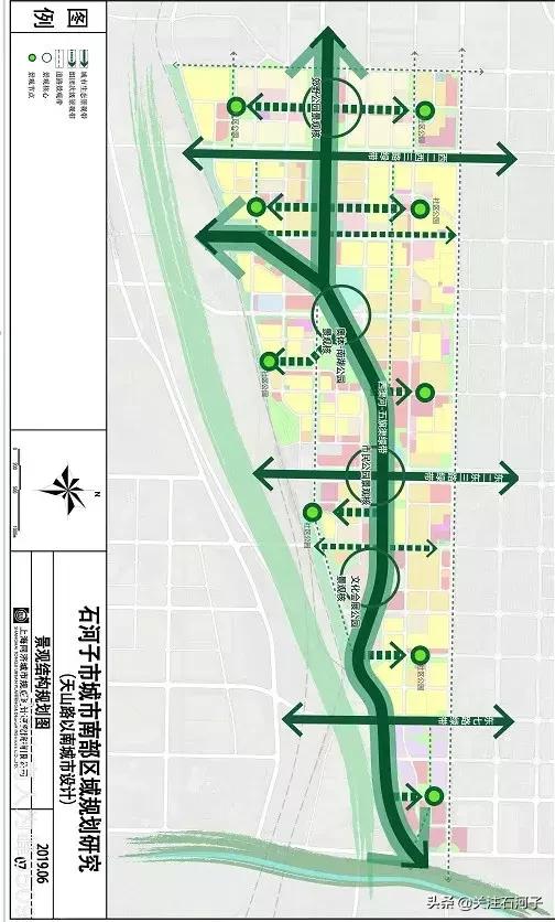 石河子最新房价
